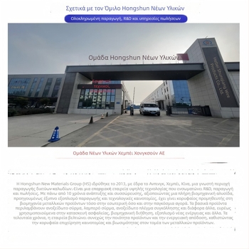 Ανοξείδωτος χάλυβας σύρμα (κλάσεις 201/302/304), λαμπερή επιφάνεια; μαλακό σύρμα, σκληρό σύρμα ή μονόκλωνο νήμα; προσαρμογή κατόπιν παραγγελίας