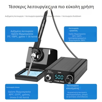 T12 σταθμός συγκόλλησης με ψηφιακή οθόνη, υψηλής ισχύος, ρυθμιζόμενη θερμοκρασία, για επισκευή κινητών τηλεφώνων