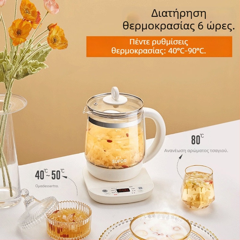 Supor Health Pot για οικιακή χρήση με γυάλινο εσωτερικό δοχείο, μοντέλο SW-15YJ33, χωρητικότητας 1–1,5 L, 220V, 500–1000W