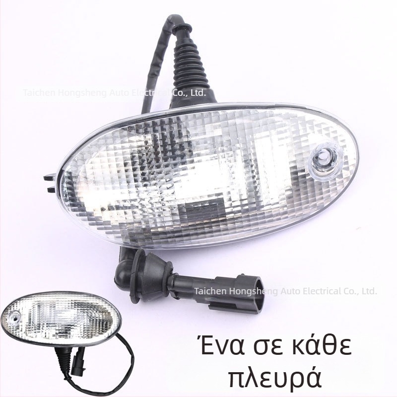 Λαμπτήρας καμπίνας φορτηγού 24V, 5W, αλογονικός λαμπτήρας, μοντέλο Sun shade lamp, συμβατό με Red Rock Jieshi C100C500M500 King Kong