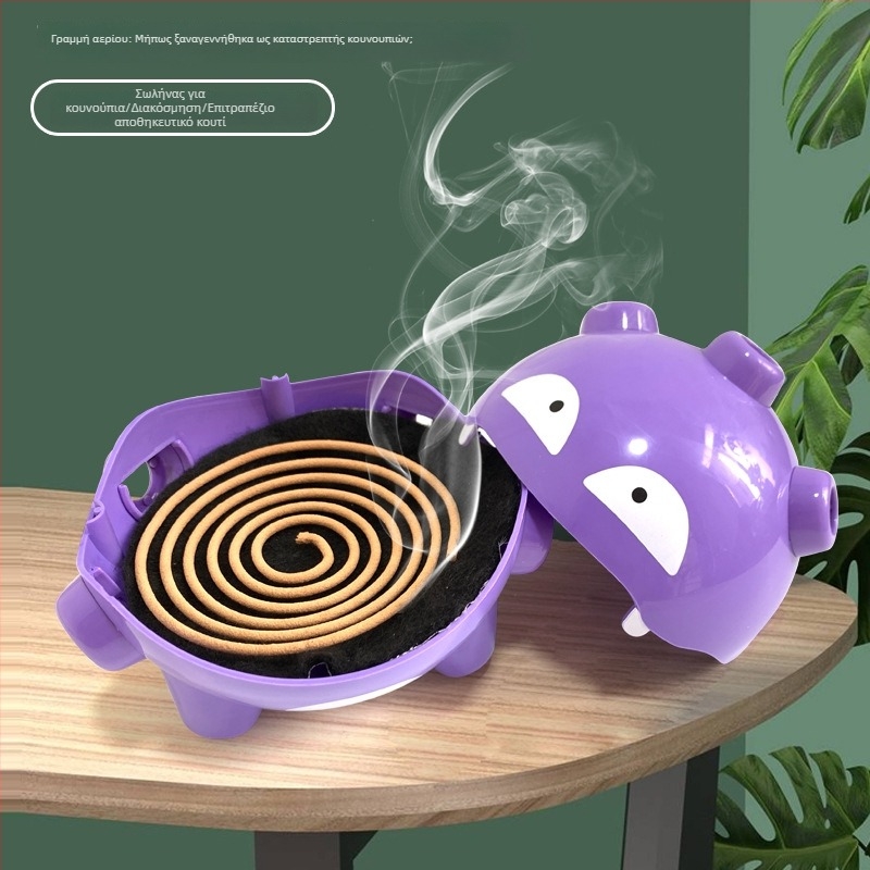 Θήκη για Mosquito Coil με σχέδιο ανθεκτικό στον άνεμο, επαναχρησιμοποιήσιμη, διακοσμητική φιγούρα και αποθηκευτική θήκη