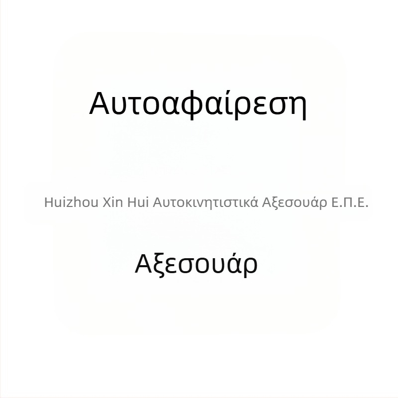 LED DRL για εμπρός προφυλακτήρας με φως ομίχλης για Mercedes-Benz G-Class (G500/G63/G350/G400/G450) – 12V, 5W, 6000 lm