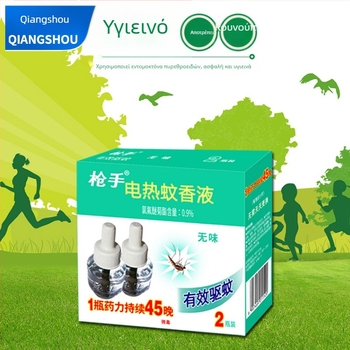 Gunners υγρό εντομοαπωθητικό κατά των κουνουπιών, μπουκάλι 100 ml