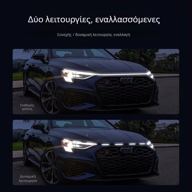 Φανάρι ημέρας αυτοκινήτου με δύο χρώματα λευκό-κίτρινο, δυναμική σάρωση, LED φως οδηγός για καπό και φλας — σιλικόνη + LED, 12V, 15W, 0.2A