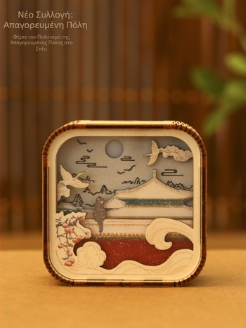 Νυχτερινό διακοσμητικό φως με μεταξωτά άνθη, μοντέλο 985, υποστήριξη εργοστασιακής παραγωγής, χωρίς προσαρμογές