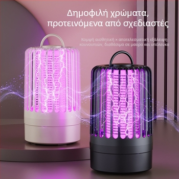 Κρεμαστός ηλεκτρικός λαμπτήρας εξολόθρευσης κουνουπιών για υπαίθριο κάμπινγκ, παγίδα κουνουπιών με μωβ φως, φορητή λάμπα απώθησης κουνουπιών για οικιακή χρήση