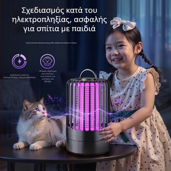 Κρεμαστός ηλεκτρικός λαμπτήρας εξολόθρευσης κουνουπιών για υπαίθριο κάμπινγκ, παγίδα κουνουπιών με μωβ φως, φορητή λάμπα απώθησης κουνουπιών για οικιακή χρήση