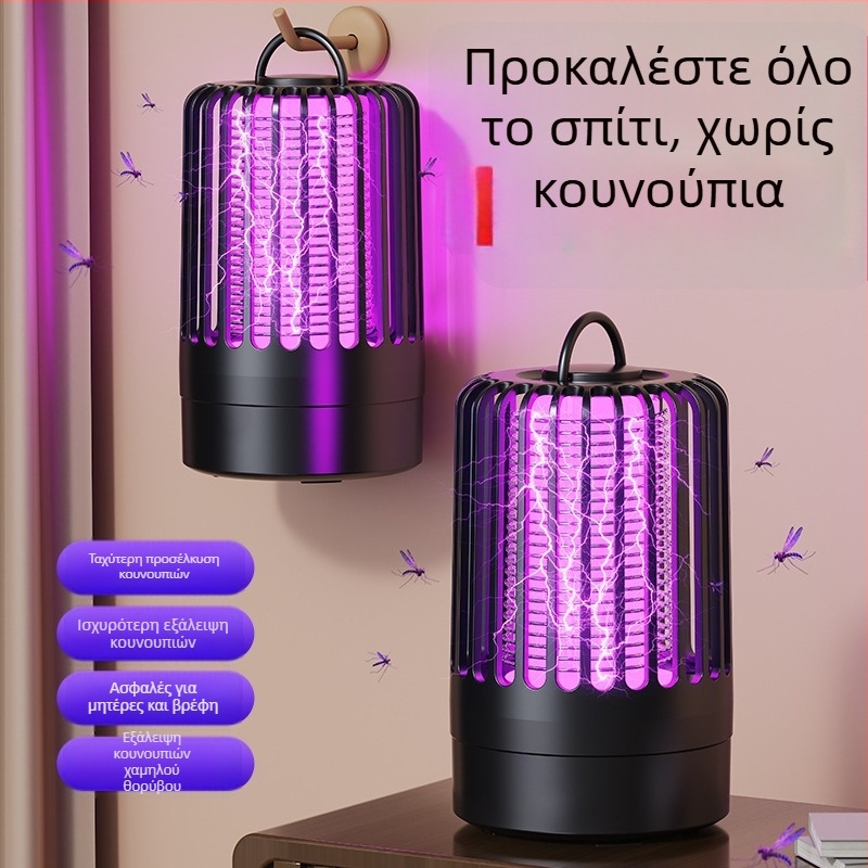Κρεμαστός ηλεκτρικός λαμπτήρας εξολόθρευσης κουνουπιών για υπαίθριο κάμπινγκ, παγίδα κουνουπιών με μωβ φως, φορητή λάμπα απώθησης κουνουπιών για οικιακή χρήση