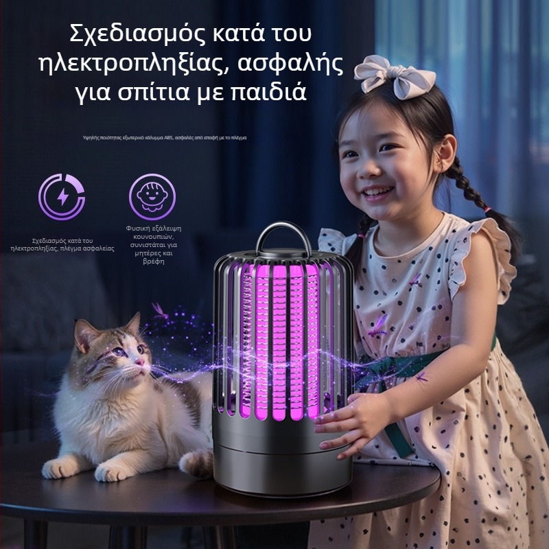 Κρεμαστός ηλεκτρικός λαμπτήρας εξολόθρευσης κουνουπιών για υπαίθριο κάμπινγκ, παγίδα κουνουπιών με μωβ φως, φορητή λάμπα απώθησης κουνουπιών για οικιακή χρήση