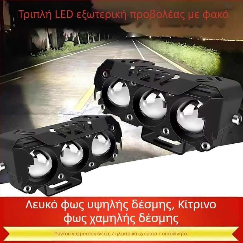 Μοτοσικλετιστικό LED προβολέας με προβολέα φακού, εξωτερικός LED προβολέας με τρία LED, 20W, 800 lm, IP67, 8-85V