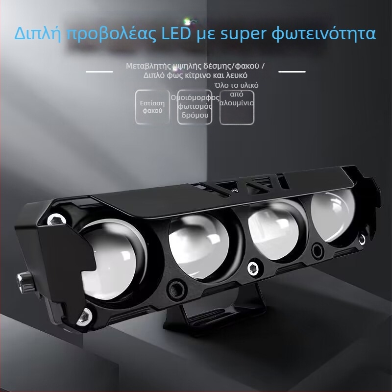 Μοτοσικλετιστικό LED προβολέας με προβολέα φακού, εξωτερικός LED προβολέας με τρία LED, 20W, 800 lm, IP67, 8-85V