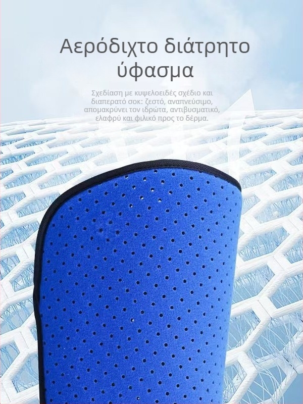 Σταθερή ορθωτική συσκευή ποδιού με σταθεροποίηση αστραγάλου και γόνατος, ρυθμιζόμενη στήριξη μηρού και γάμπας – αναπνέουσα προστασία κάτω άκρου