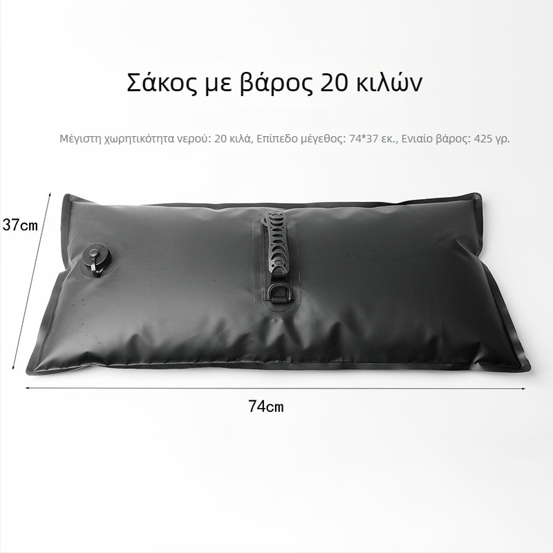 Εξωτερική σακούλα βάρους νερού με παχύ ανθεκτικό PVC, χωρητικότητα 8 L για σκηνές και πανιά