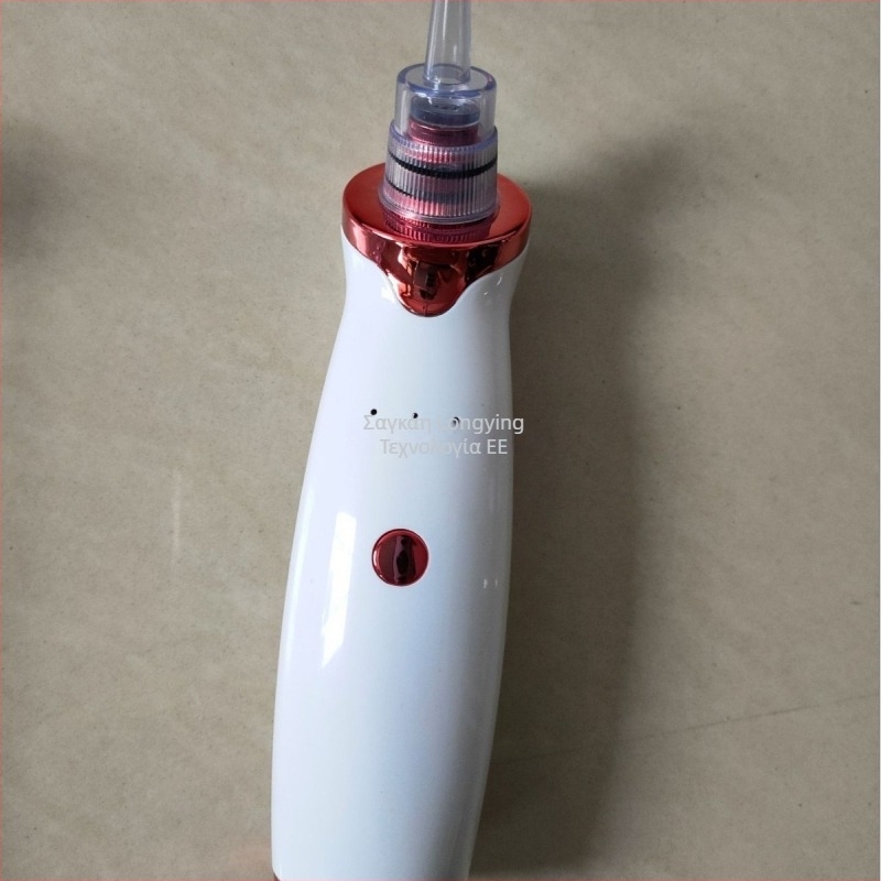 Υπερηχητική συσκευή καθαρισμού πόρων και αφαίρεσης μαύρων στιγμάτων, Μοντέλο 255, Md