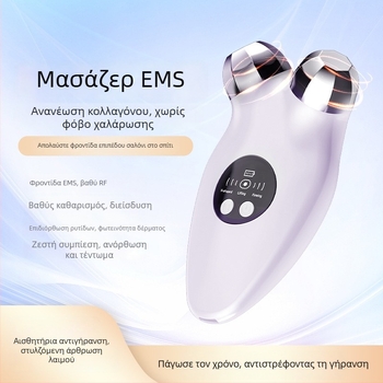 Συσκευή EMS μικρορεύματος για lifting προσώπου με κεφαλή ρολού, θέρμανση EMS δόνησης, κεφαλή από κράμα οκταγώνου, μοντέλο LM-682