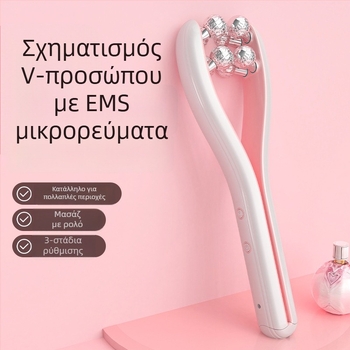Μασάζ προσώπου με EMS μικρορεύμα και ρολό για σύσφιξη και ανόρθωση V-face – περίβλημα ABS, μοντέλο 9101928, Shuxing, λανσάρισμα άνοιξη 2024, CE ROHS FCC