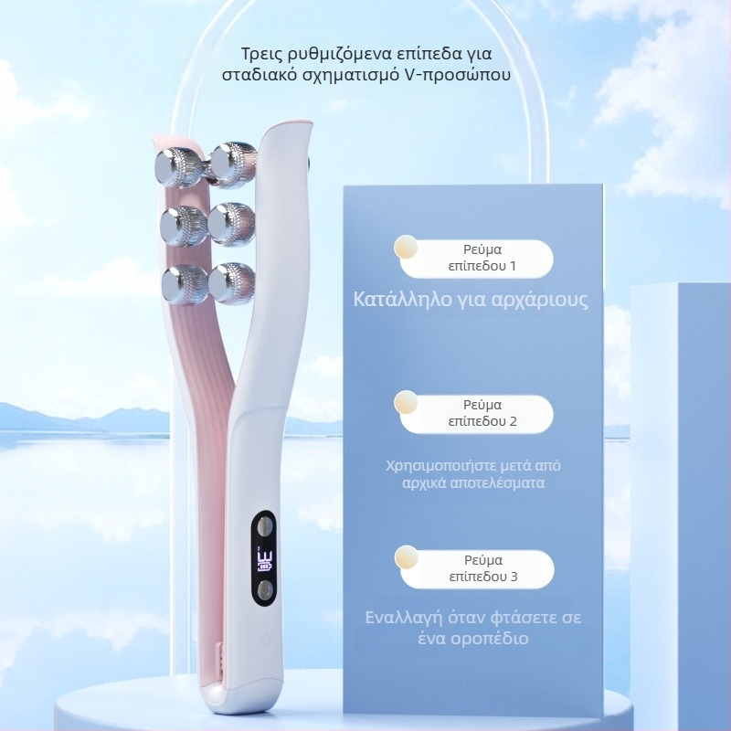 Μασάζ προσώπου με EMS μικρορεύμα και ρολό για σύσφιξη και ανόρθωση V-face – περίβλημα ABS, μοντέλο 9101928, Shuxing, λανσάρισμα άνοιξη 2024, CE ROHS FCC