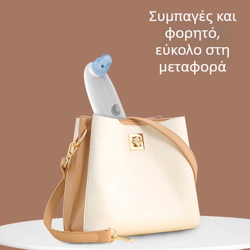 HF-001 Συσκευή απομάκρυνσης φραγμένων πόρων με υπερηχητική λειτουργία, 3 ρυθμίσεις ταχύτητας, περίβλημα ABS+PS