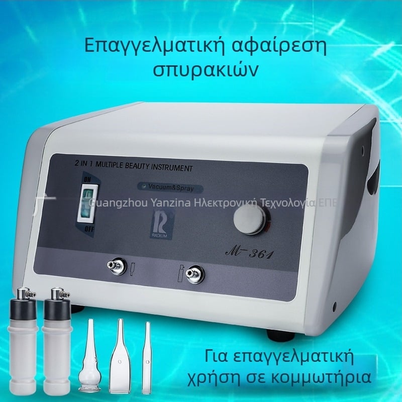 Yanzi Συσκευή απομάκρυνσης μαύρων στιγμάτων για καθαρισμό πόρων – απορροφητικό καθαριστικό προσώπου, IPX0, χωρίς ενσωματωμένη μπαταρία, κυκλοφόρησε το 2017