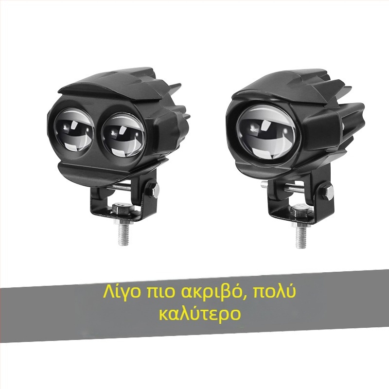 Προβολέας μοτοσικλέτας με διπλό φακό, LED 20W, 12-80V, 3000-4000 lm, IP68