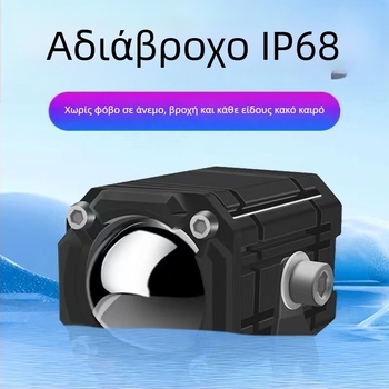 Φανάρι μοτοσυκλέτας Demon Eye, LED προβολέας, λέιζερ φακός, IP67 αδιάβροχο, 6000 lm, 30 W, 9-80 V