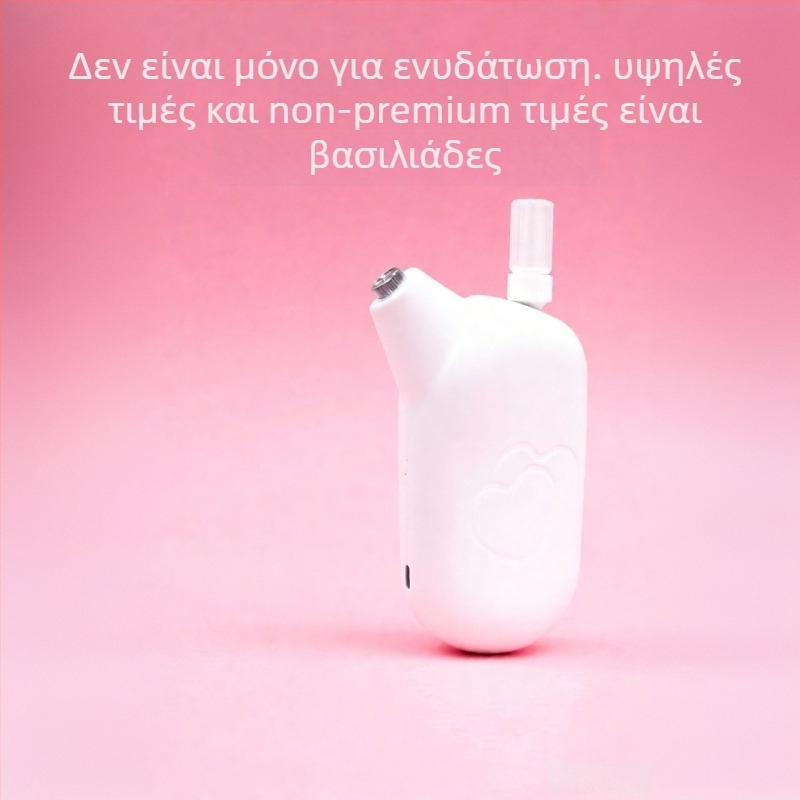 Ψεκαστήρας Ενυδάτωσης – Φορητός, Μπαταρία 1000–1200mAh, Ενυδάτωση & Ψυχρό Ψεκασμό, Οικιακή Χρήση, IPX0
