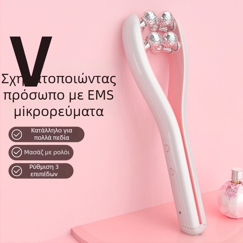 Πολυλειτουργικό ηλεκτρικό εργαλείο ομορφιάς προσώπου – ανύψωση και σύσφιξη, κύλινδρος για διπλό πηγούνι, μοντέλο LH, ABS περίβλημα, πιστοποιήσεις CE/ROHS/FCC, εξάλειψη ρυτίδων