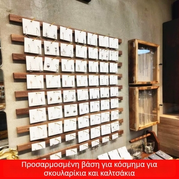 Ράφι προβολής σκουλαρικιών – Υλικό: TPR, Μάρκα: Xiong zhecha, Προέλευση: Yunnan, Έτος/Σεζόν: Χειμώνας 2025, Στυλ: girly