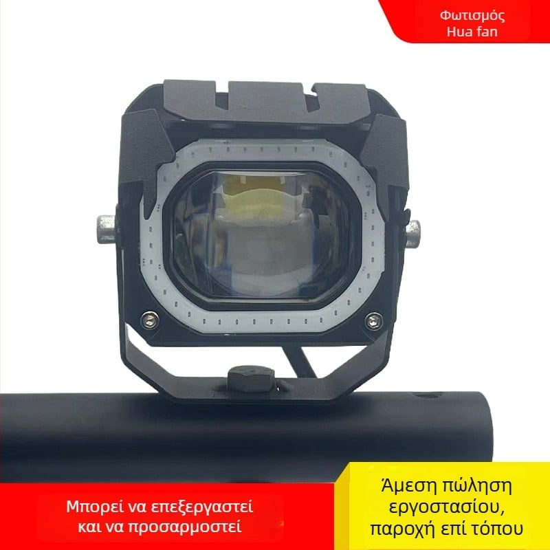 Φακός μοτοσικλέτας, εξωτερικός βοηθητικός λαμπτήρας, αλουμινένιος корпус, 12W, 9–80V, IP67, LED 3570