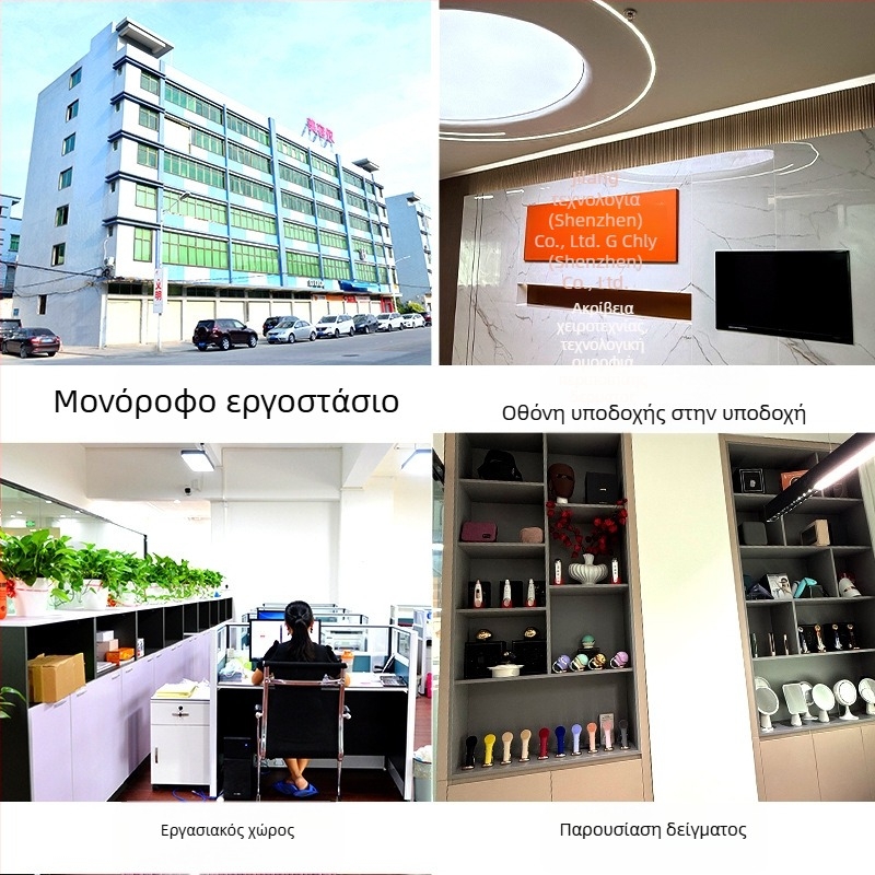 LED μάσκα προσώπου με φωτοθεραπεία – περιποίηση ακμής, ανάπλαση και φωτεινότητα δέρματος, 4 λειτουργίες, οικιακή χρήση, 2025