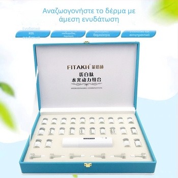 Μετρητής ενυδάτωσης για επαγγελματικά σαλόνια; IPX8 αδιάβροχος; χωρίς ενσωματωμένη μπαταρία