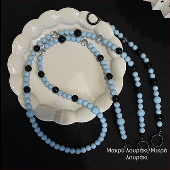 Χειροποίητο λουράκι κινητού με ακρυλικές χάντρες, crossbody αλυσίδα, σύρμα-σκοινί και μεταλλική αγκράφα