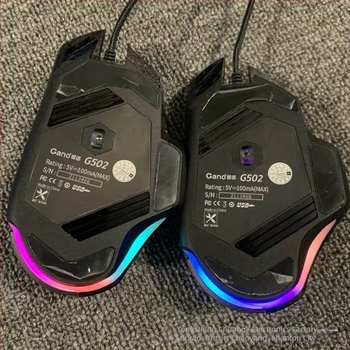 Ποντίκι gamer G502 ενσύρματο RGB 7200 DPI 8 κουμπιά, οπτικός αισθητήρας