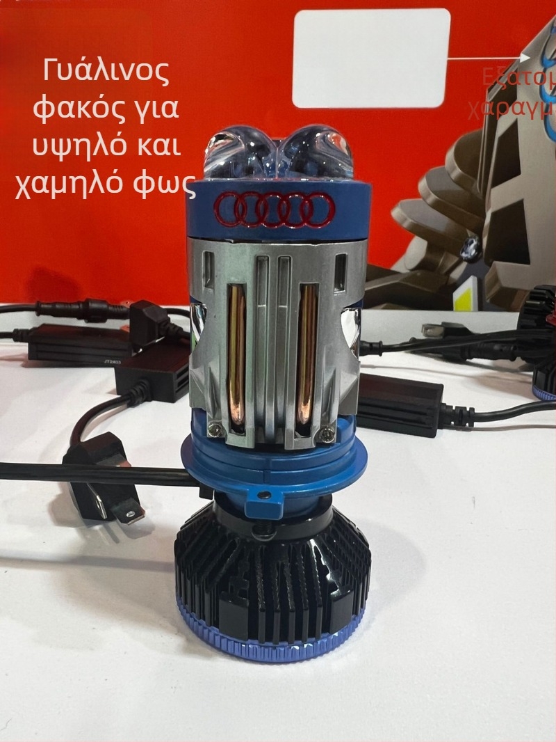 H4 LED προβολέας αυτοκινήτου με ενσωματωμένη λειτουργία μακρινής και κοντινής δέσμης, 70W, 8000LM