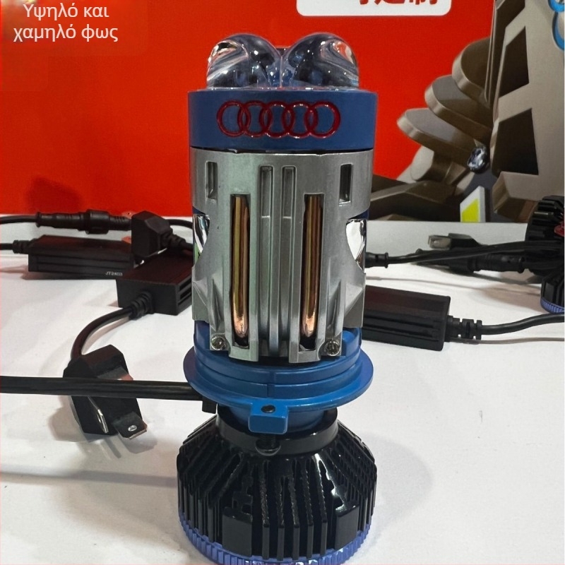 H4 LED προβολέας αυτοκινήτου με ενσωματωμένη λειτουργία μακρινής και κοντινής δέσμης, 70W, 8000LM