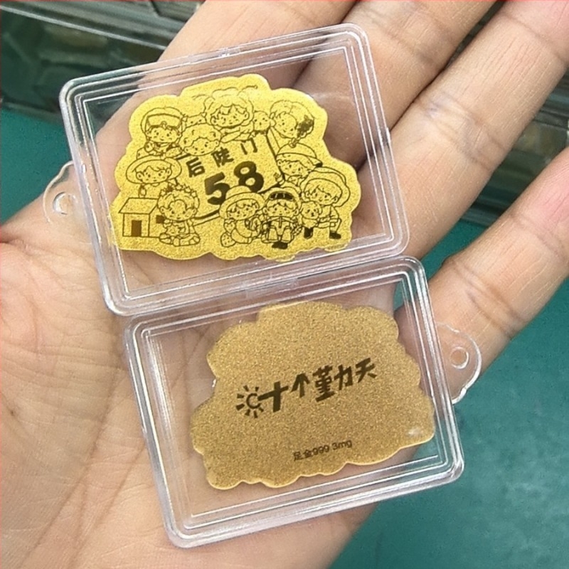 Χρυσές στικέρ για κινητό — Καρτούν στυλ, πρωτότυπος σχεδιασμός, εθνικό και νεανικό στυλ, μεταλλικό υλικό, συσκευασία ακρυλικού κελύφους