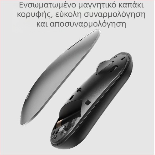 DM10 ασύρματο ποντίκι διπλής λειτουργίας, Bluetooth και 2.4G, 3 κουμπιά, USB διεπαφή