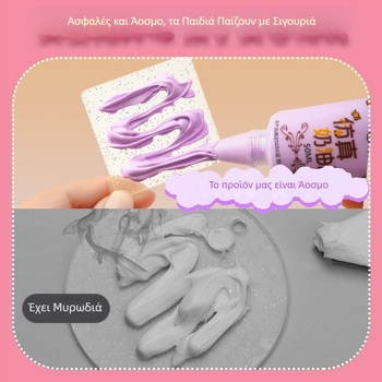 DIY σετ κόλλας κρέμας για θήκες κινητών, Κόλλα ομορφιάς, χειροποίητα υλικά σε φιαλίδιο, σετ υλικών για φουρκέτες και ημερολόγια