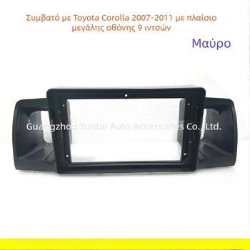 TO-035 Android πλαϊνό πλαίσιο πλοήγησης για Corolla • Πλαστικό πλαίσιο • Μάρκα Evoresn/Yisen • Μοντέλο TO-035
