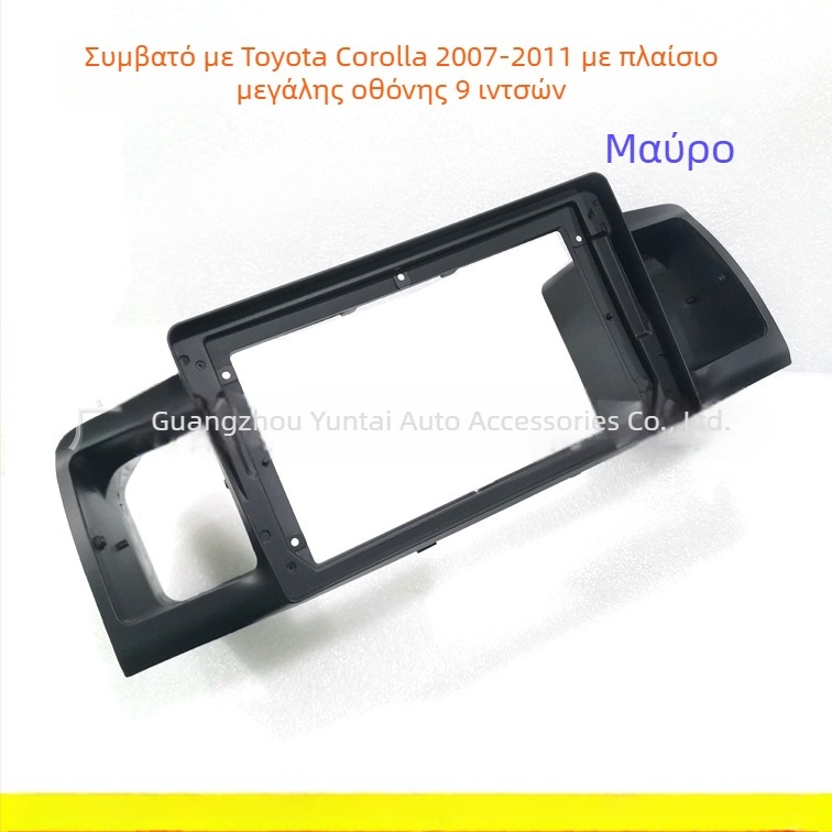 TO-035 Android πλαϊνό πλαίσιο πλοήγησης για Corolla • Πλαστικό πλαίσιο • Μάρκα Evoresn/Yisen • Μοντέλο TO-035
