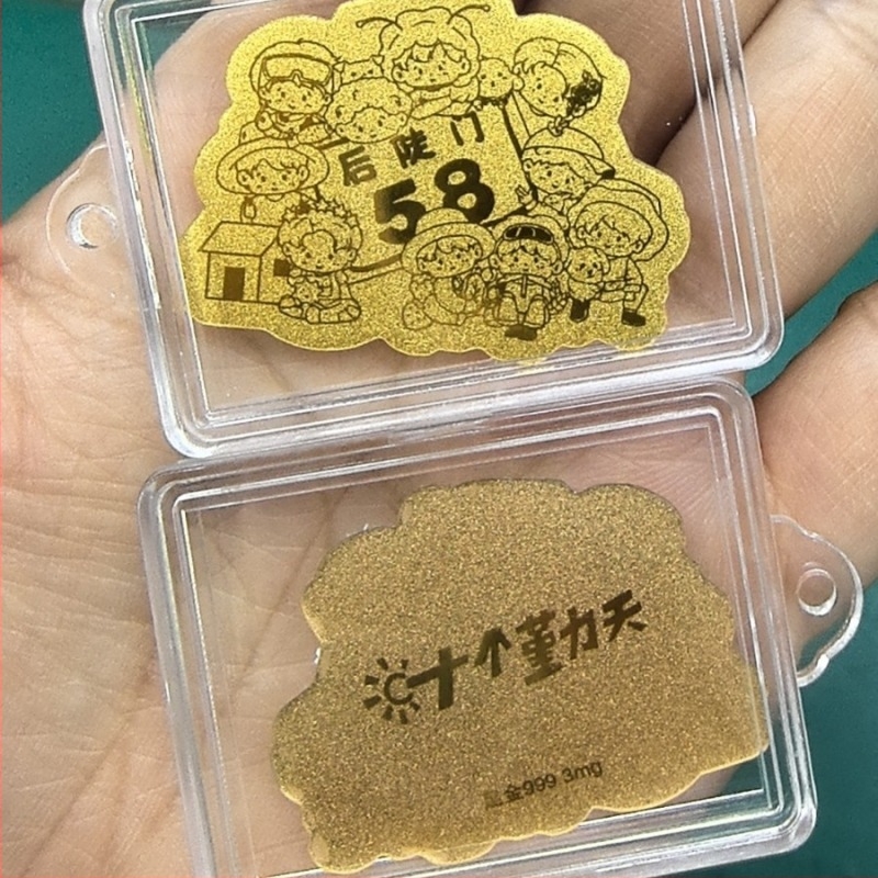 Qianxirui Jewelry Αυτοκόλλητα για κινητά — Αυθεντικός κινεζικού στυλ σχεδιασμός, μεταλλική επιφάνεια με 2 mg πολύτιμου μετάλλου, έτοιμο δώρο