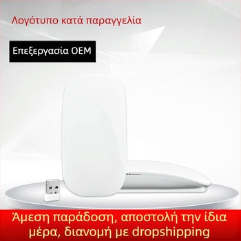 Ασύρματο οπτικό ποντίκι 2.4G, 1200 DPI, 3 κουμπιά, USB διεπαφή