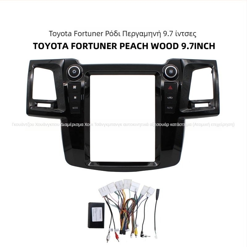 Vigo Android πλαίσιο πλοήγησης για Toyota Fortuner 2005-2014, πάνελ μεγάλου οθόνης πλοήγησης, μοντέλο Vigo, βάρος 2,2 кг, υλικό: πλαστικό
