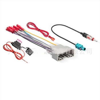 Peak GB-102B 2-DIN DVD καλώδιο συνδεσμολογίας για το πλαίσιο ήχου Jeep, ανοξείδωτο ατσάλι, 12V, 80 g