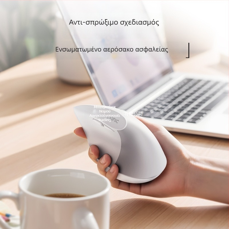 X9 εργονομικό κάθετο ασύρματο ποντίκι με Bluetooth και 2,4 GHz διπλής λειτουργίας, ήσυχο γραφείο