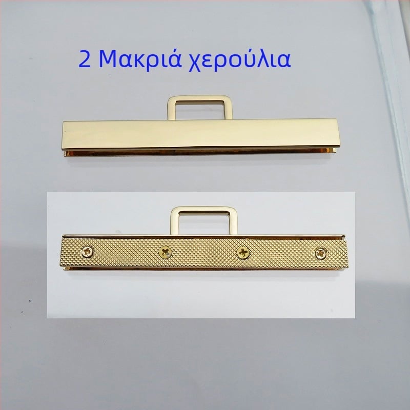 Μεταλλικός δακτύλιος λαβής τσάντας – αυγοειδές-ολβώδες σχήμα, ευθύγραμμη ράβδος, μεγάλος δακτύλιος, για γυναίκες