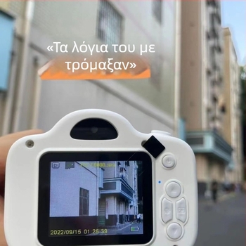 Α3 σειρά Smart Camera με οπτικό ζουμ 8x, ψηφιακό ζουμ 8x, LCD 2,0 ιντσών, περισκοπικός φακός, ηλεκτρονική σταθεροποίηση εικόνας
