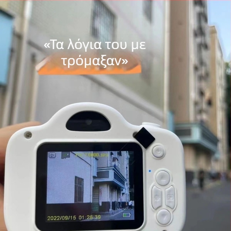 Α3 σειρά Smart Camera με οπτικό ζουμ 8x, ψηφιακό ζουμ 8x, LCD 2,0 ιντσών, περισκοπικός φακός, ηλεκτρονική σταθεροποίηση εικόνας