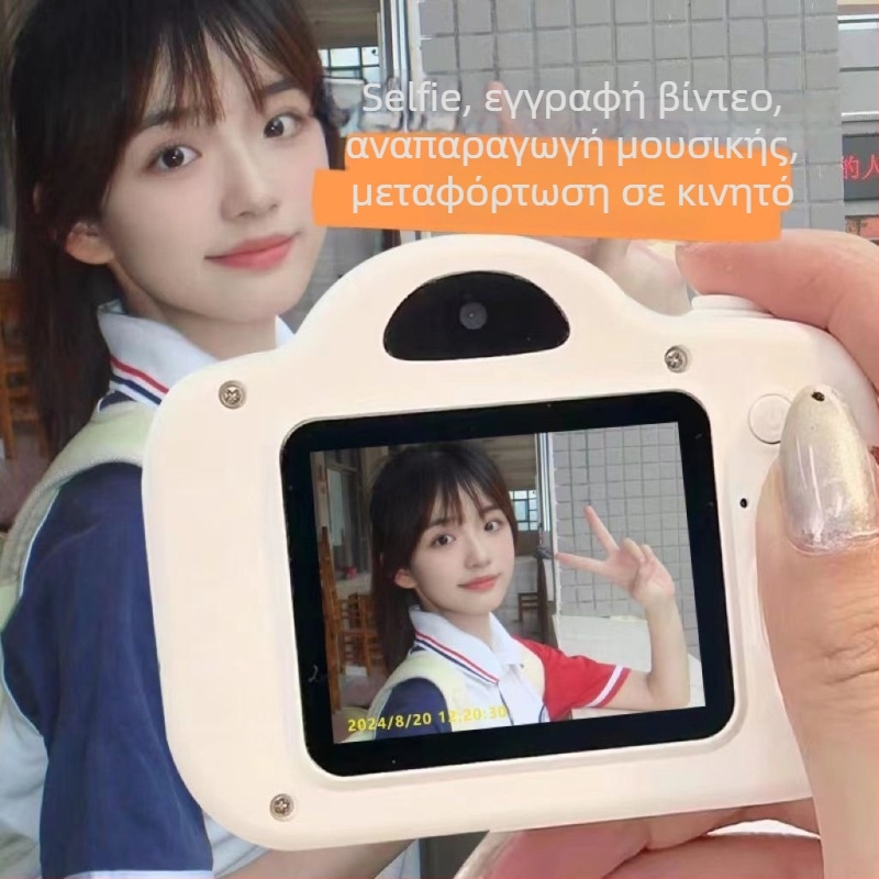 Α3 σειρά Smart Camera με οπτικό ζουμ 8x, ψηφιακό ζουμ 8x, LCD 2,0 ιντσών, περισκοπικός φακός, ηλεκτρονική σταθεροποίηση εικόνας