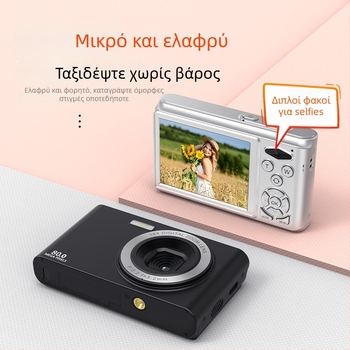 Συμπαγής ψηφιακή κάμερα C6a, CMOSS αισθητήρας 1/1.8 ιντσών, 24 MP+, LCD οθόνη 2,8 ιντσών, 18x ψηφιακός ζουμ, περισκοπικός φακό